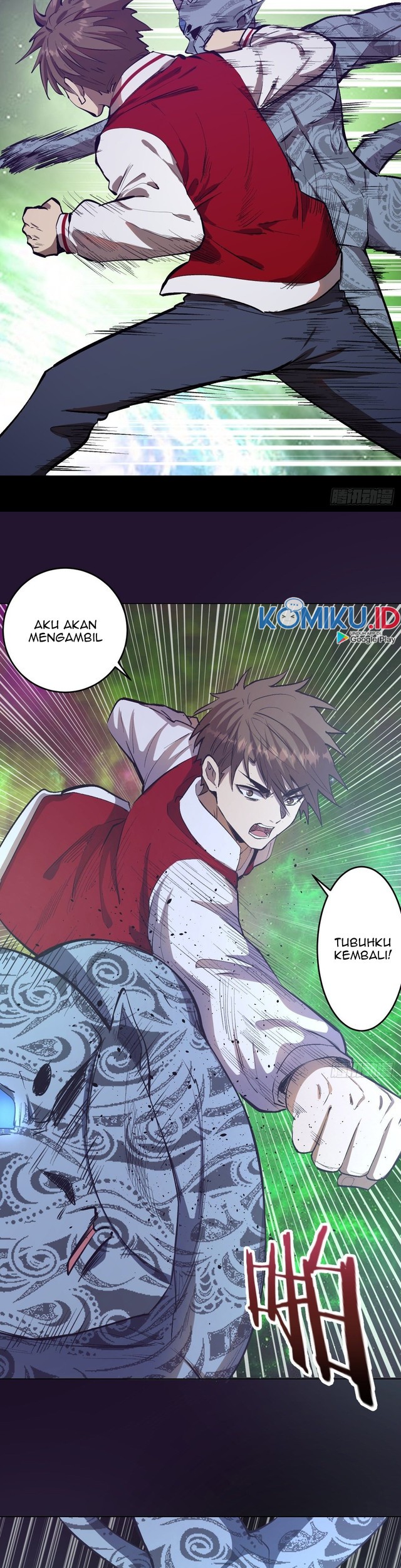 Halaman 12