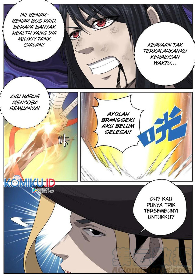 Extreme Mad Emperor System Chapter 81 halaman 8