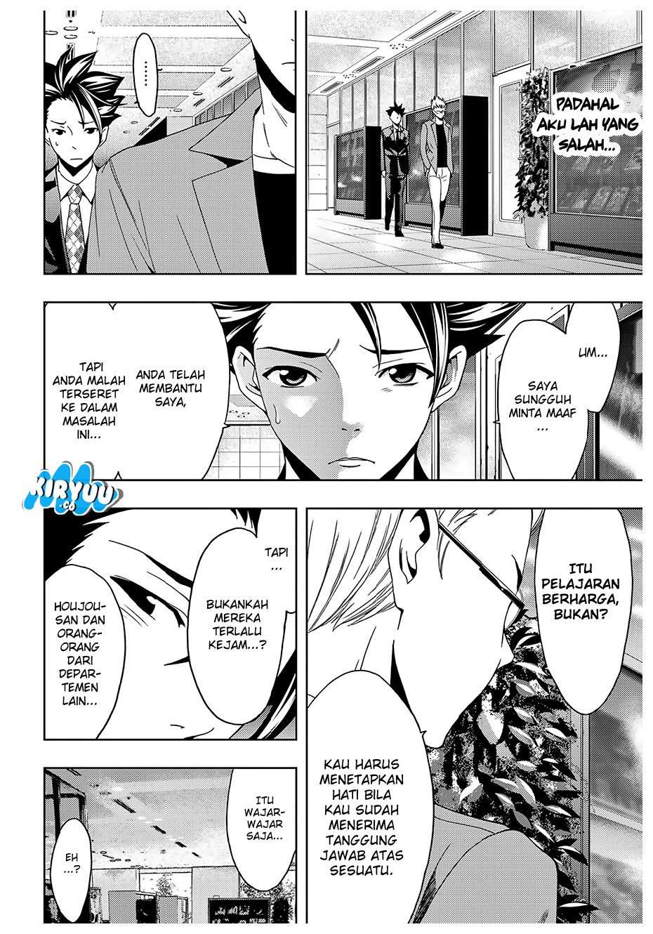 Halaman 9