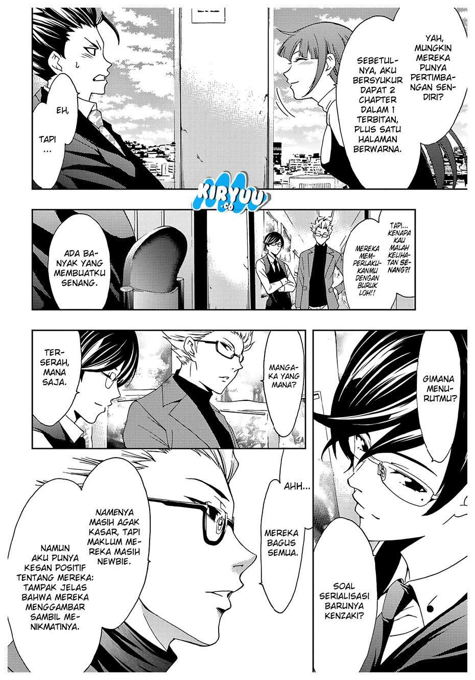 Halaman 8