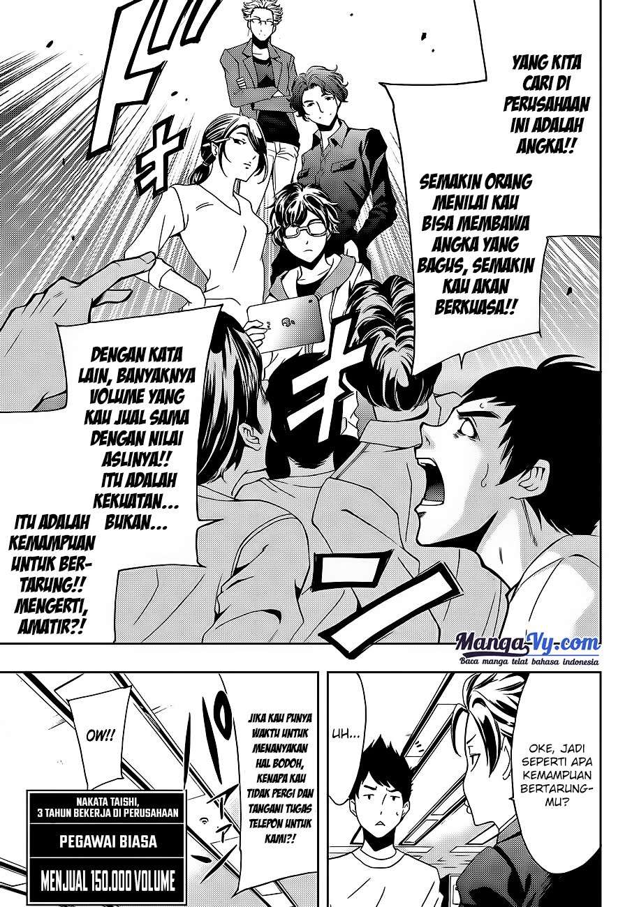 Halaman 23