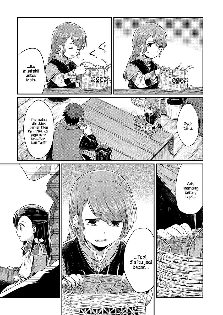Honzuki no Gekokujou Chapter 9 Gambar 12