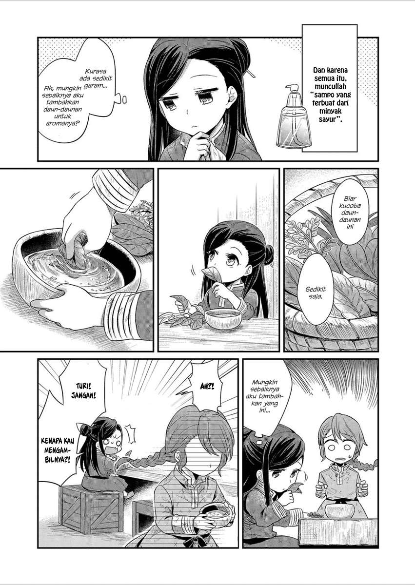 Honzuki no Gekokujou Chapter 3 Gambar 12