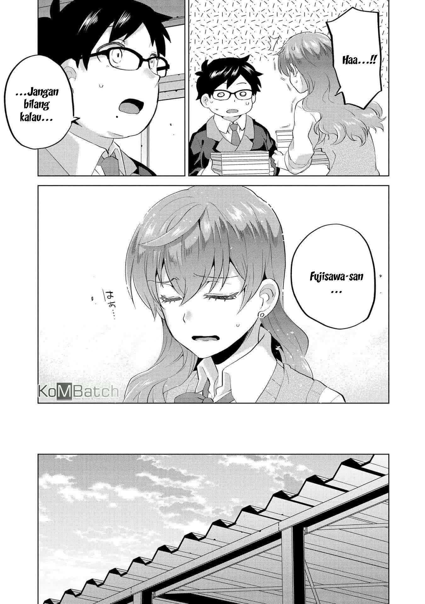 Hyottoshite Gyaru wa Orera ni Yasashii no dewa? Chapter 1 Gambar 12