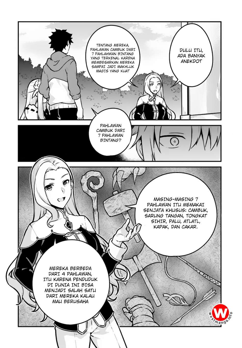 Yari no Yuusha no Yarinaoshi Chapter 10 Gambar 12