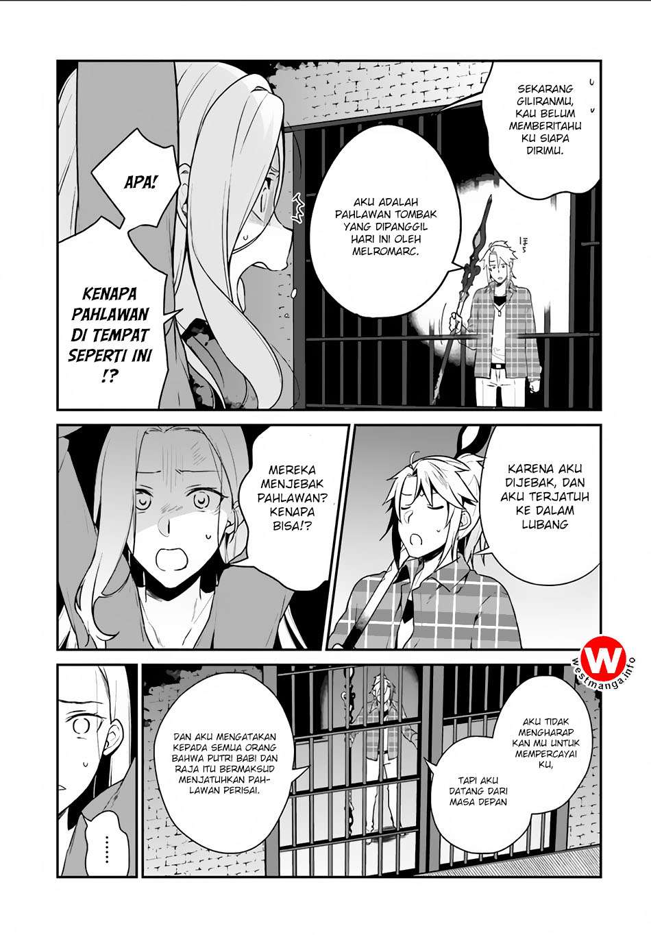 Yari no Yuusha no Yarinaoshi Chapter 4 Gambar 16