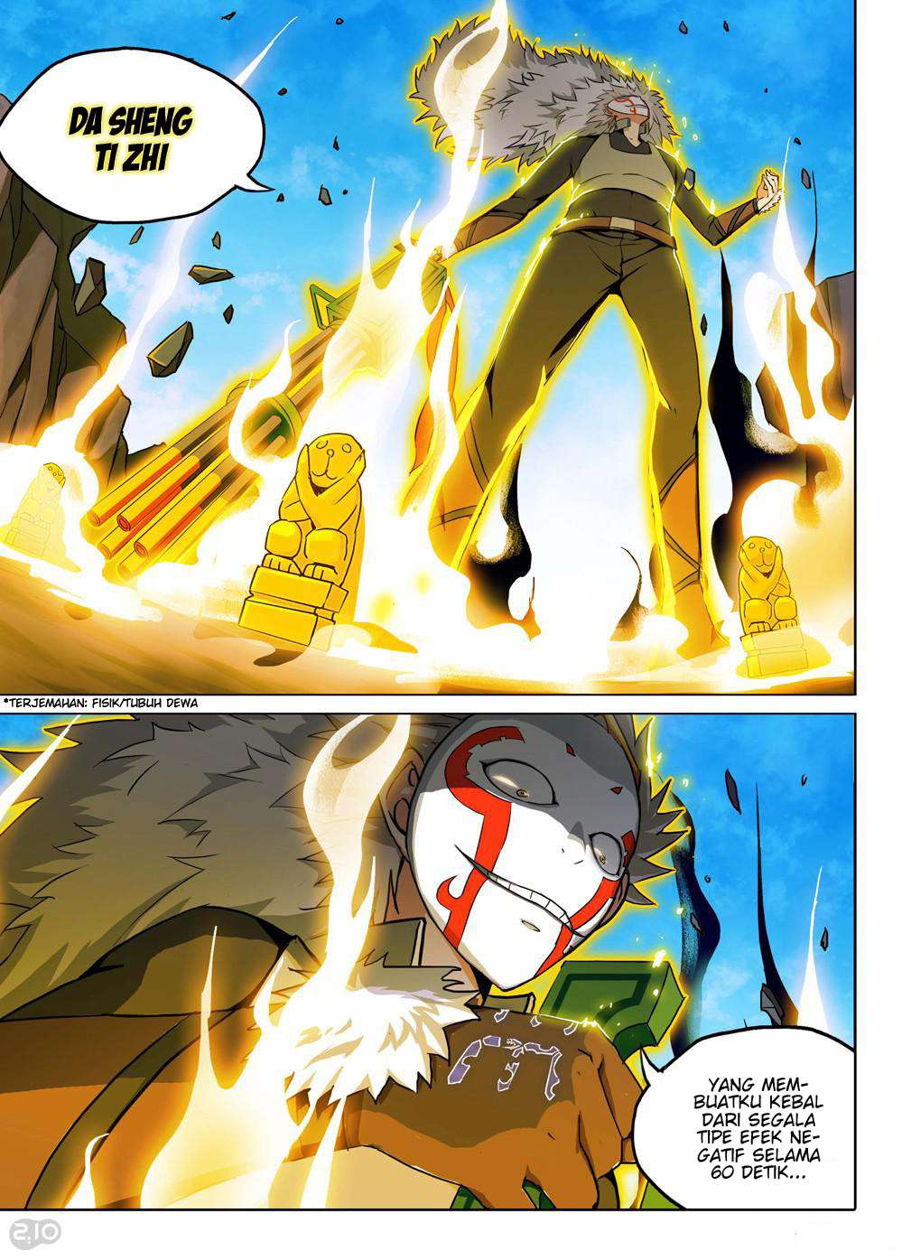 Yin Zhi Shoumuren Chapter 125 Gambar 8