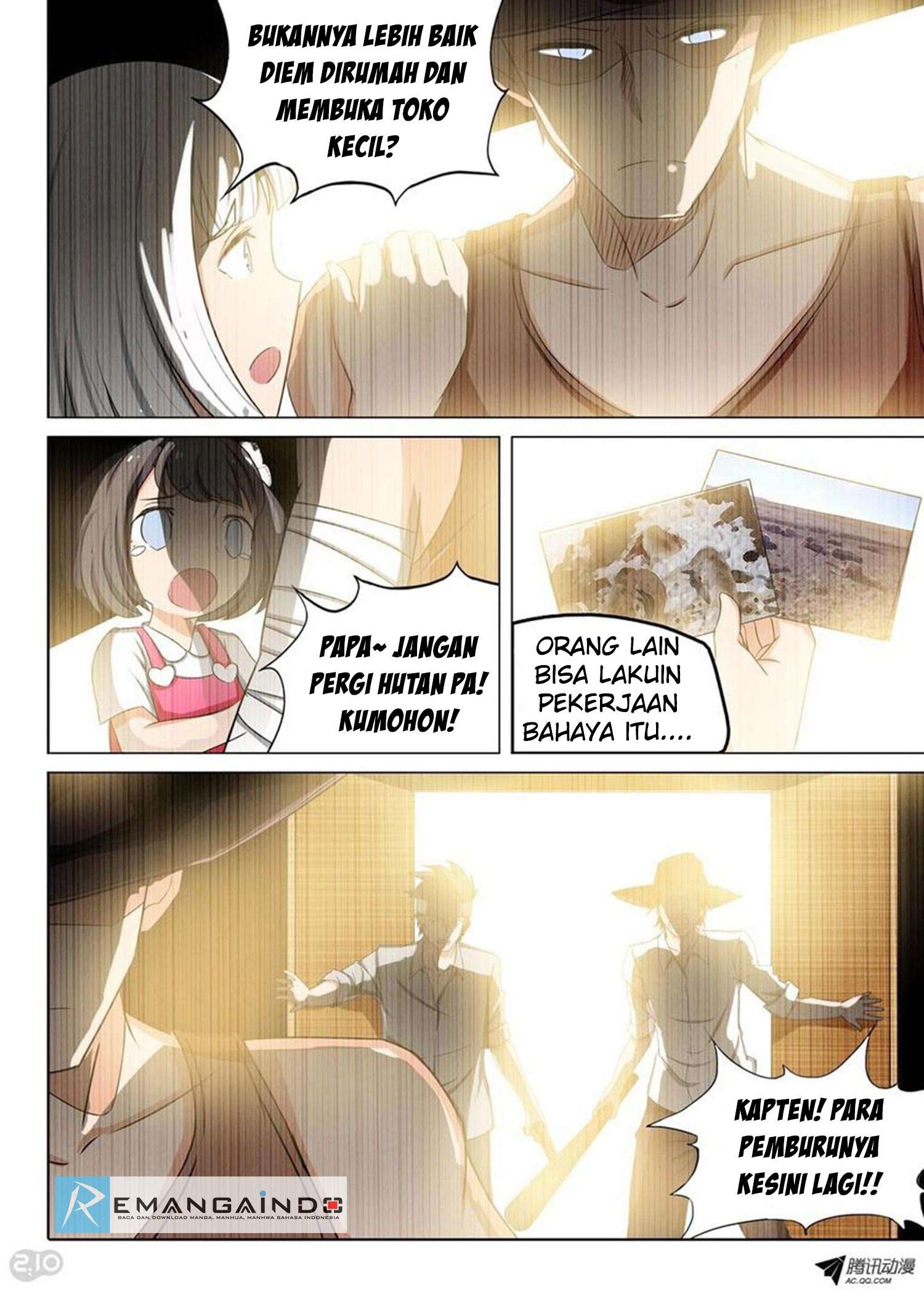 Yin Zhi Shoumuren Chapter 84 Gambar 8