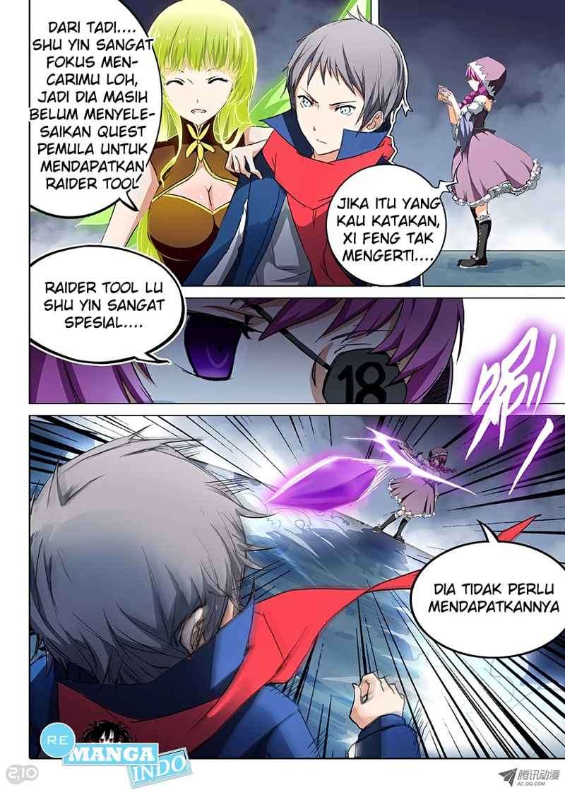 Yin Zhi Shoumuren Chapter 31 Gambar 8
