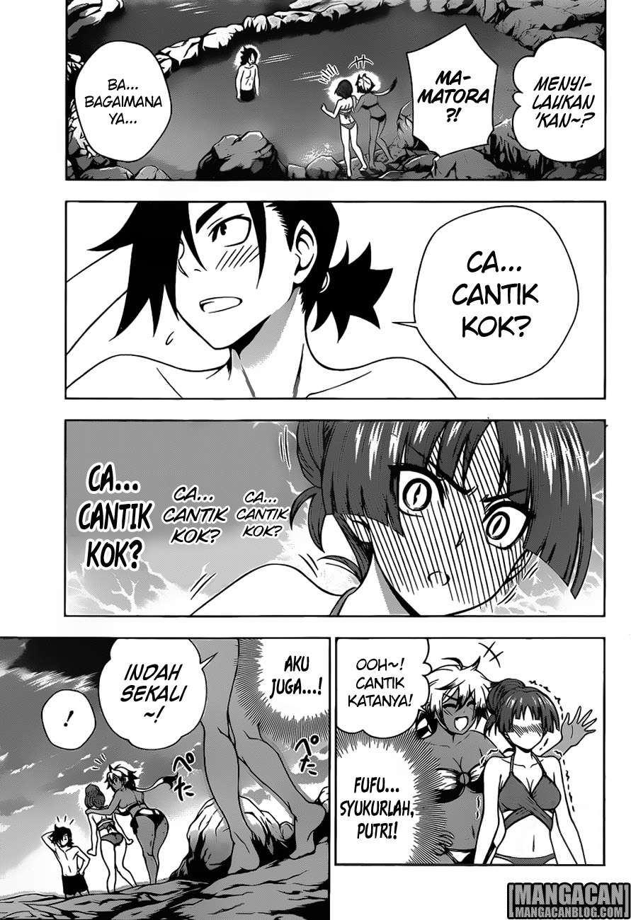 Yuragi-sou no Yuuna-san Chapter 86 Gambar 8
