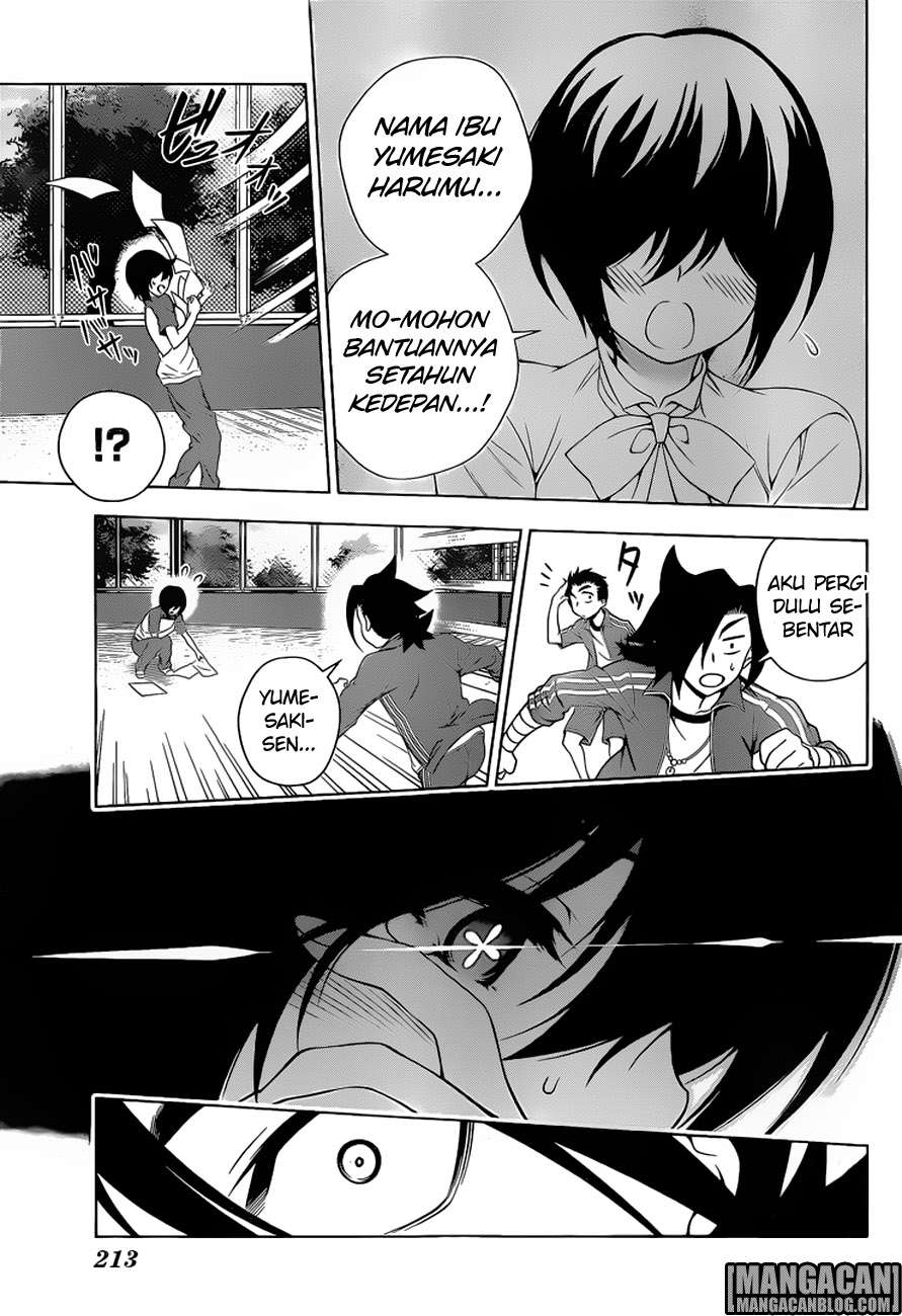Yuragi-sou no Yuuna-san Chapter 76 halaman 8