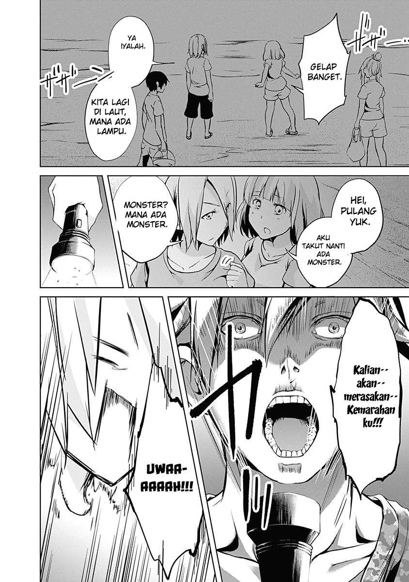 Yuizaki-san wa Nageru! Chapter 28 Gambar 8