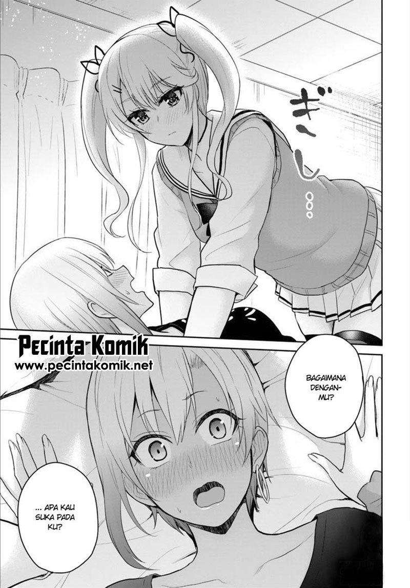 Hajimete no Gal Chapter 81 halaman 8