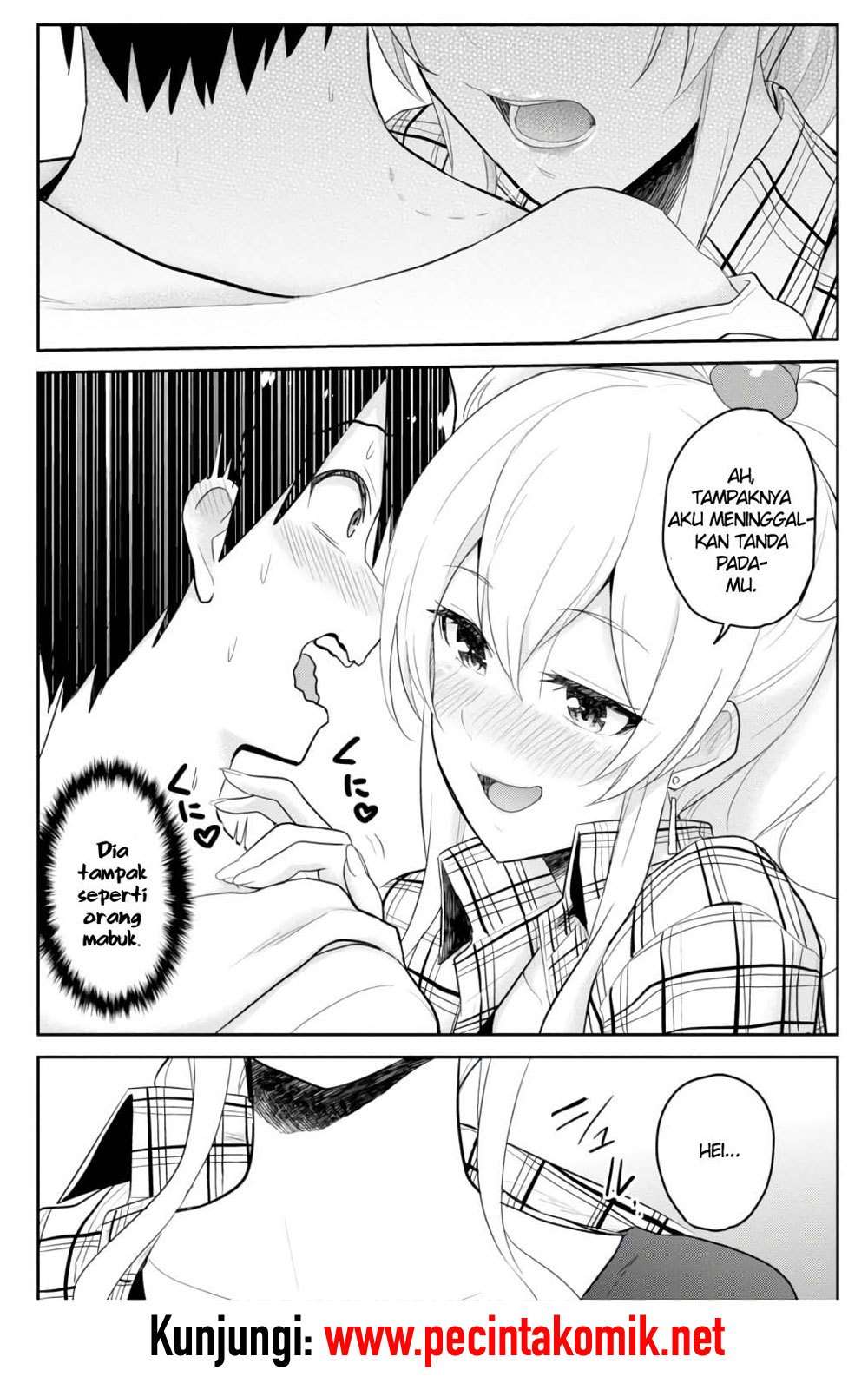 Hajimete no Gal Chapter 75 halaman 8