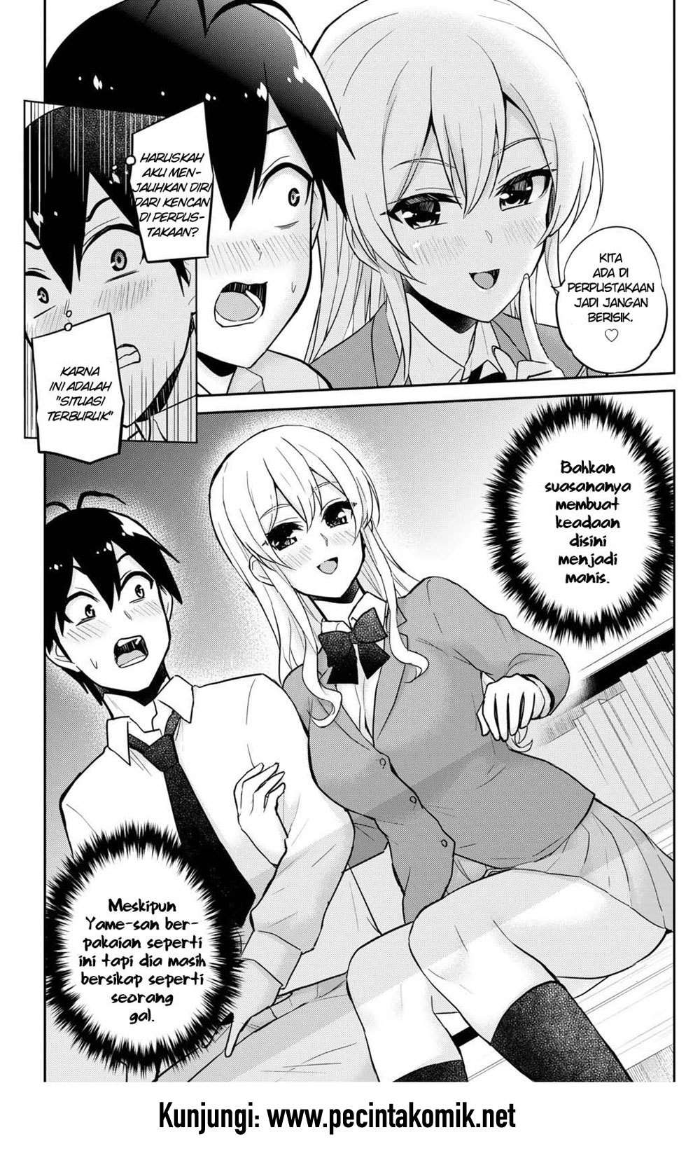 Hajimete no Gal Chapter 70 halaman 8