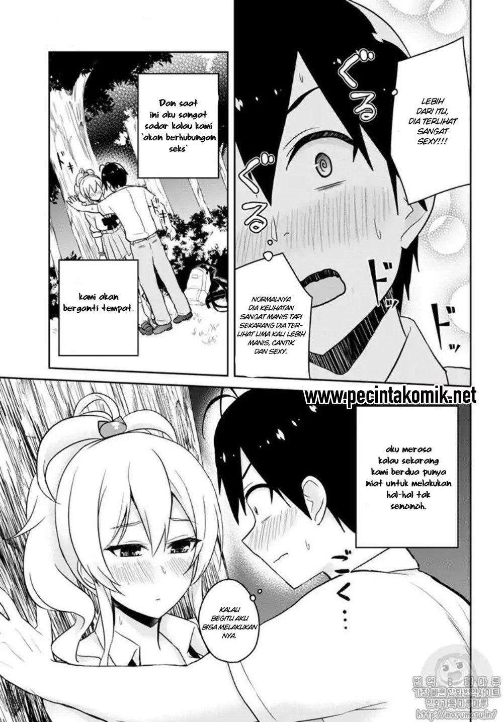 Hajimete no Gal Chapter 64 halaman 8