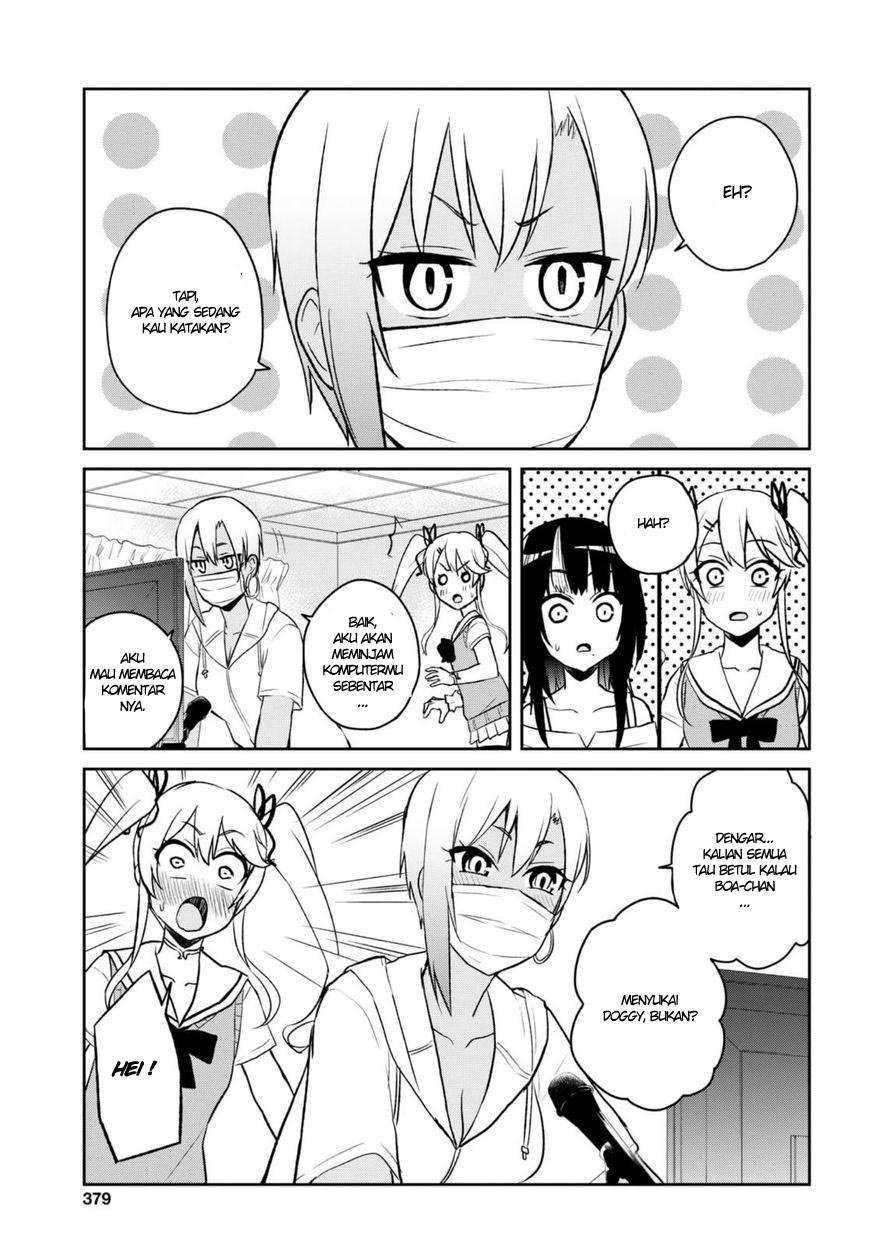 Hajimete no Gal Chapter 60 halaman 8
