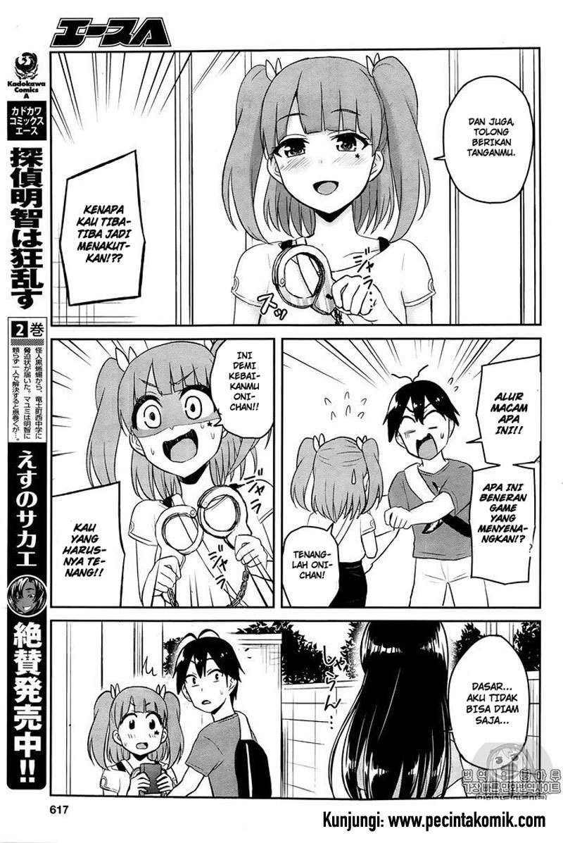 Hajimete no Gal Chapter 52 halaman 8
