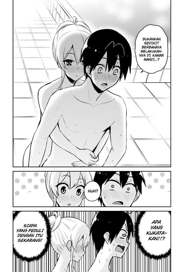 Hajimete no Gal Chapter 48 halaman 8