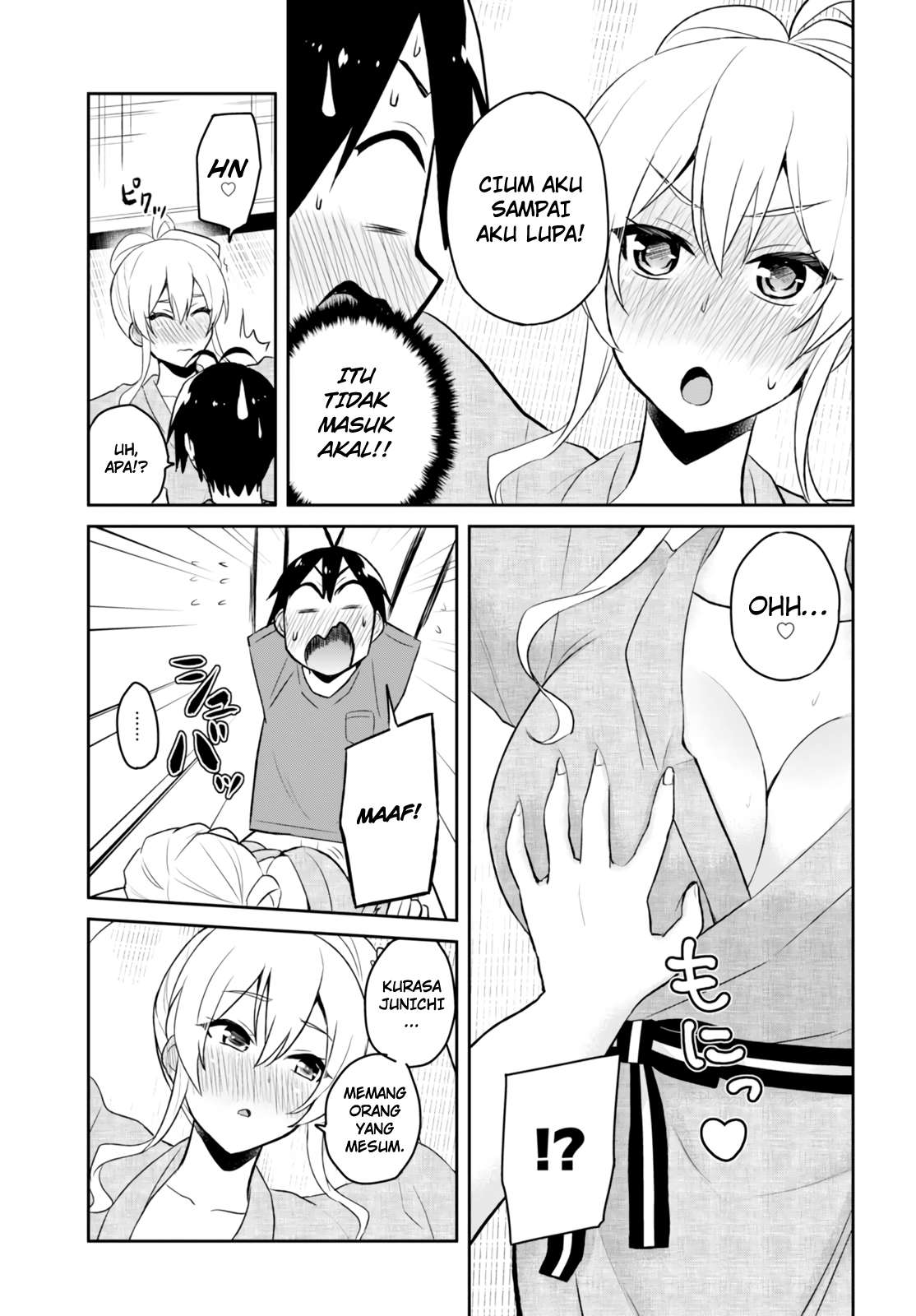 Hajimete no Gal Chapter 47 halaman 8