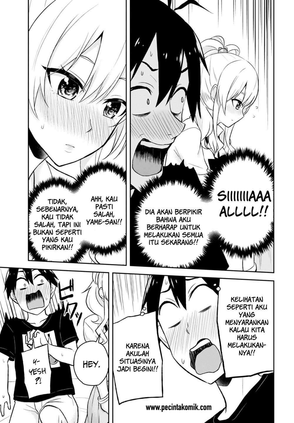 Hajimete no Gal Chapter 25 halaman 8