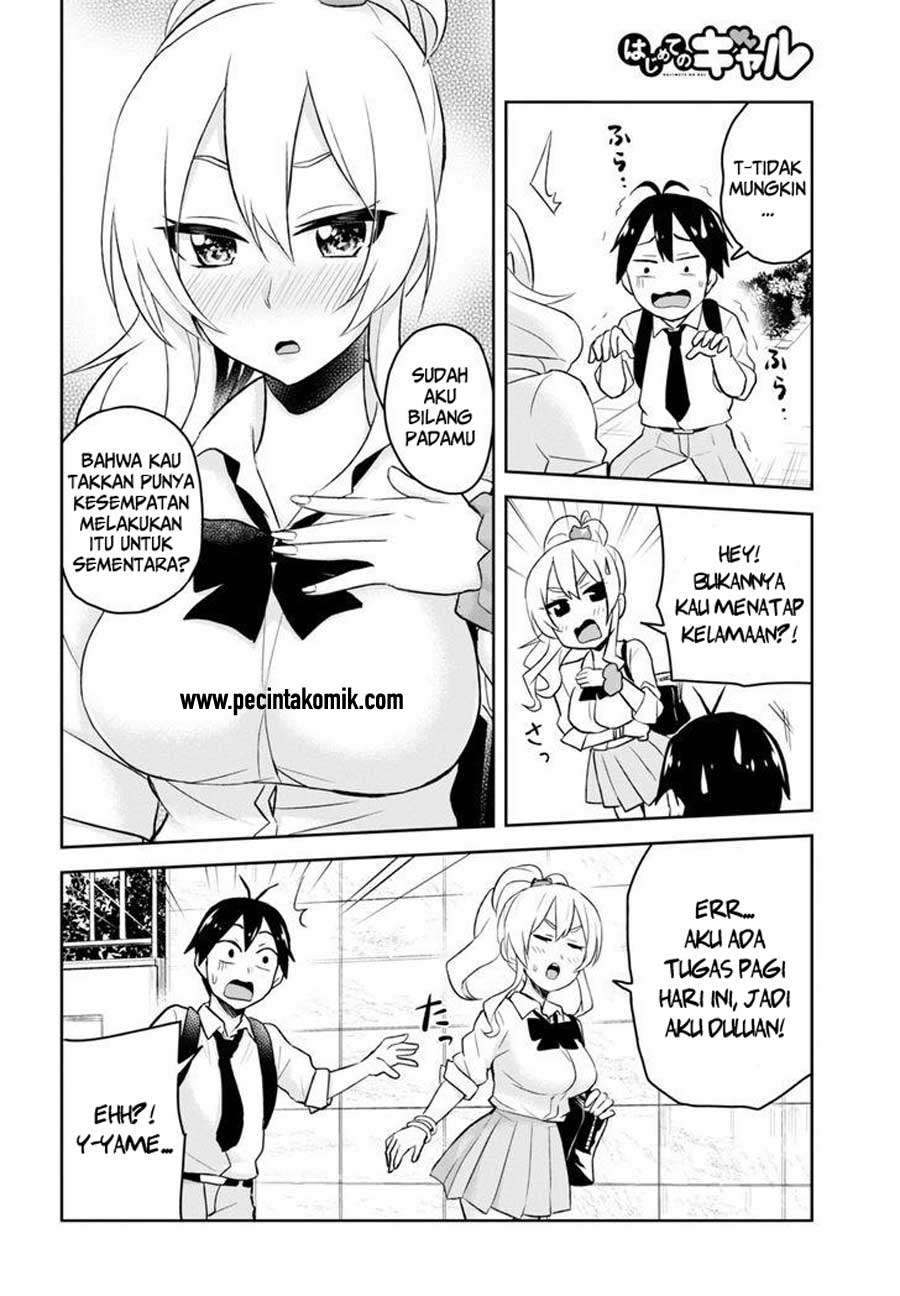 Hajimete no Gal Chapter 21 halaman 8