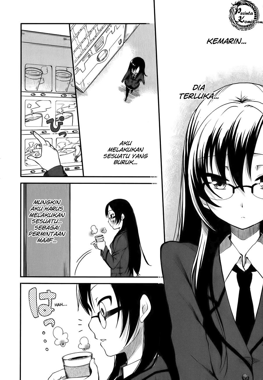 Hadi Girl Chapter 2 Gambar 10