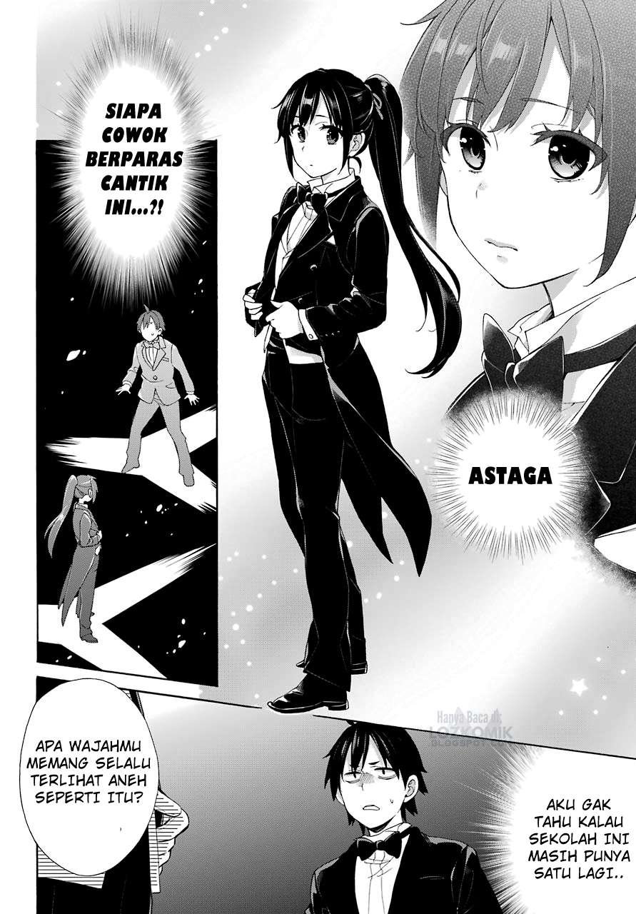Halaman 14