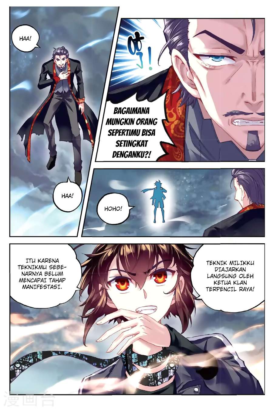 Wu Dong Qian Kun Chapter 79 Gambar 10