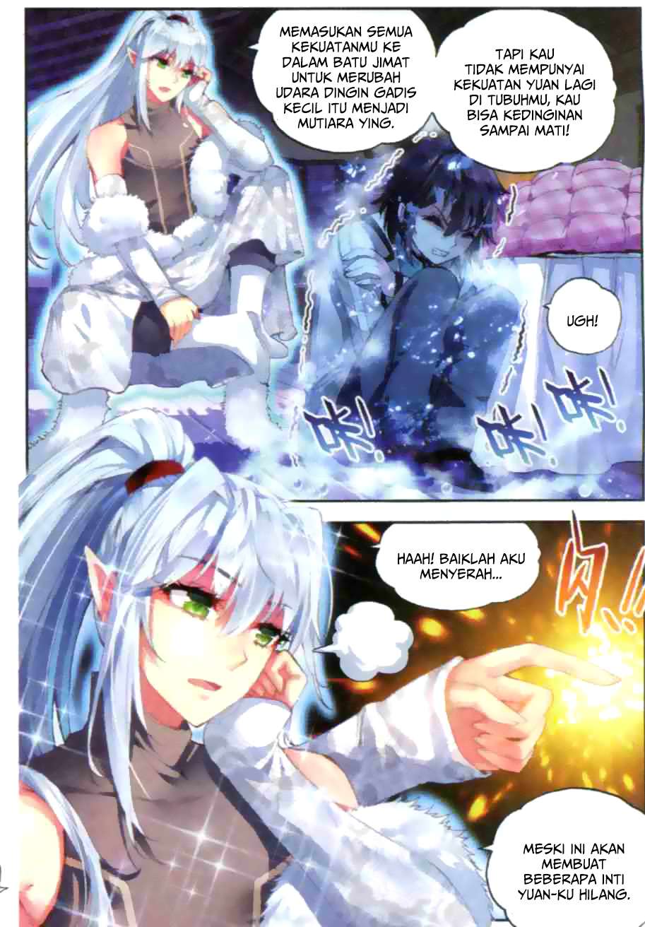 Wu Dong Qian Kun Chapter 35 Gambar 10