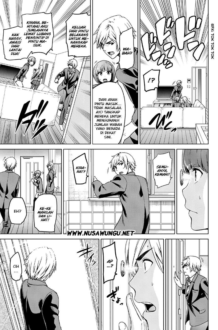 Infection Chapter 11 Gambar 8