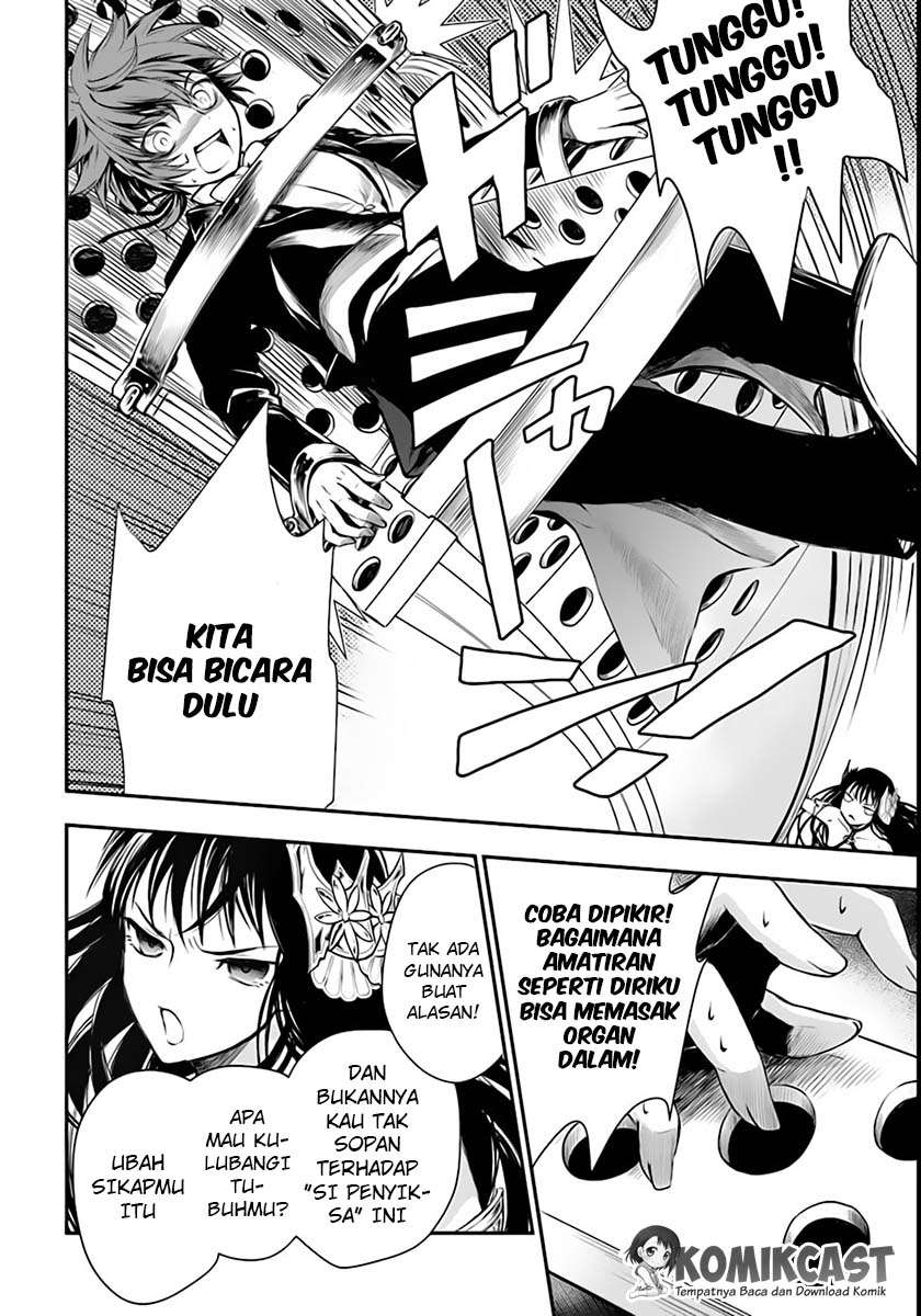 Isekai Goumon-hime Chapter 2 Gambar 13