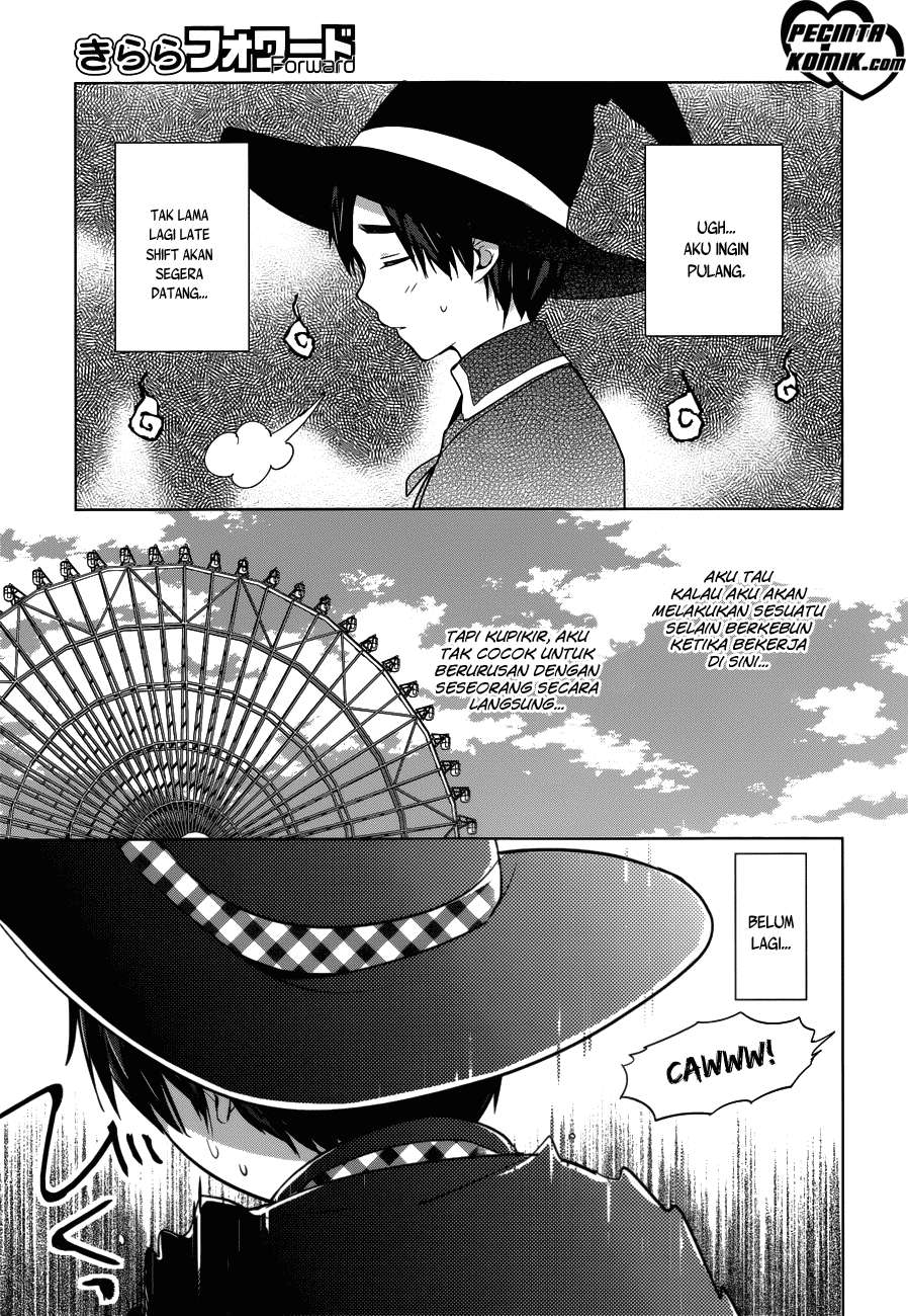 Itoshi no Karin Chapter 14 Gambar 9