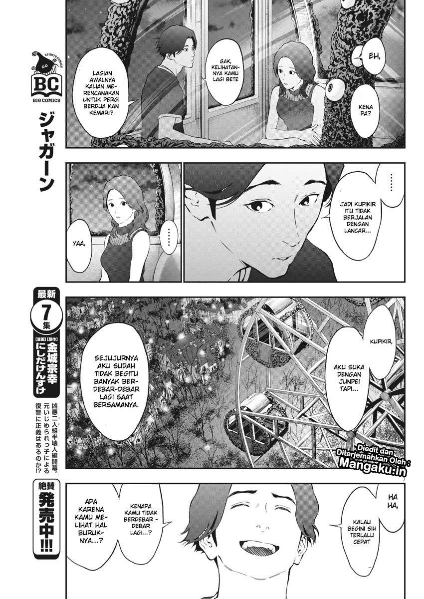 Jagaaaaaan Chapter 81 Gambar 8