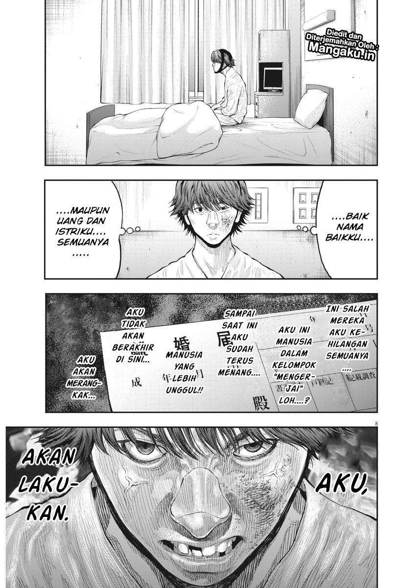 Jagaaaaaan Chapter 77 Gambar 8