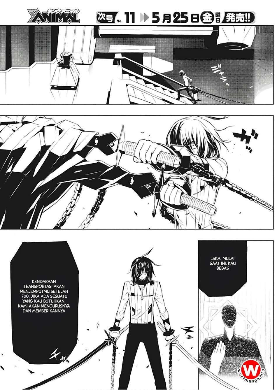 Kimi to Boku no Saigo no Senjou, Aruiwa Sekai ga Hajimaru Seisen Chapter 1 – halaman 20