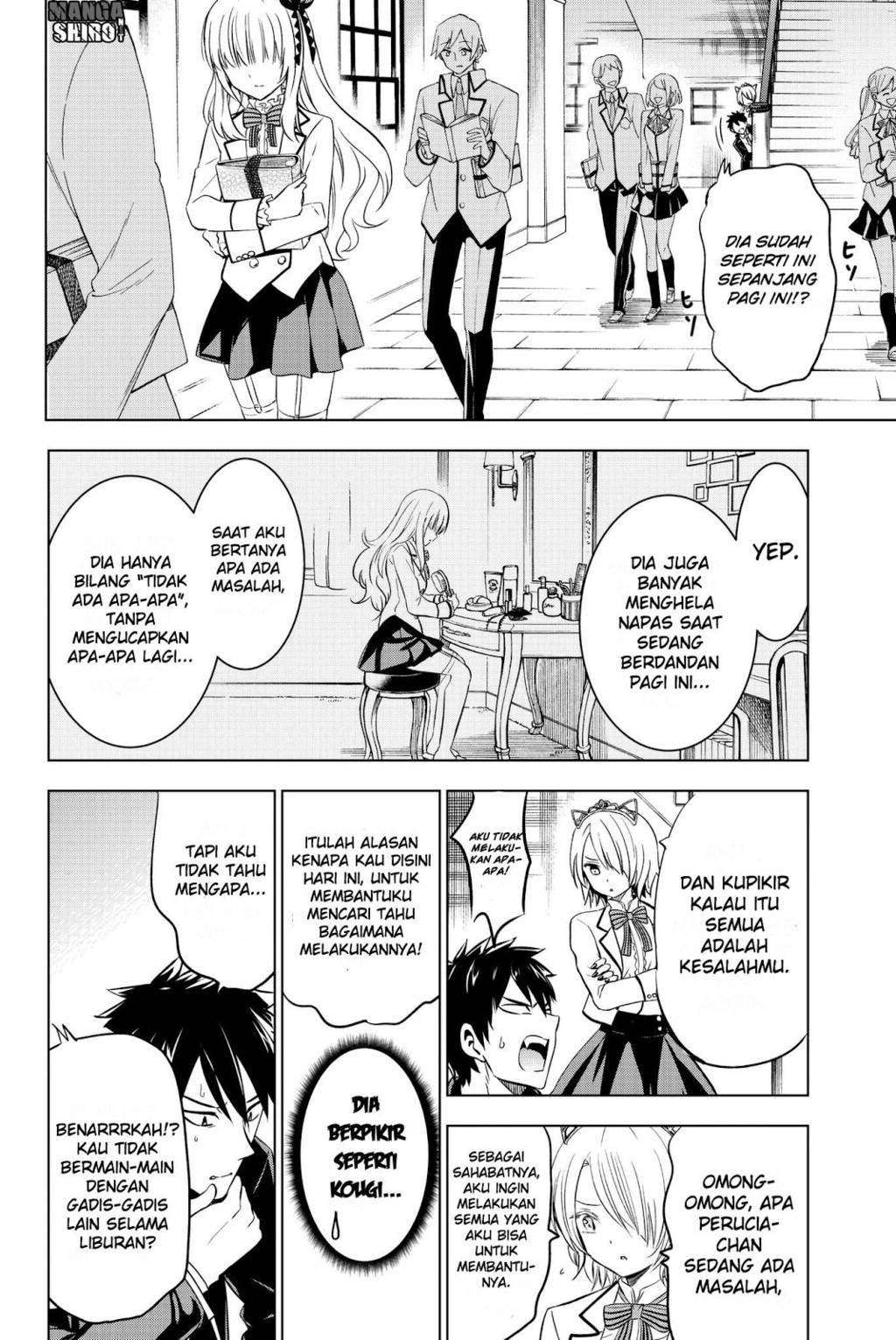 Kishuku Gakkou no Juliet Chapter 47 Gambar 8