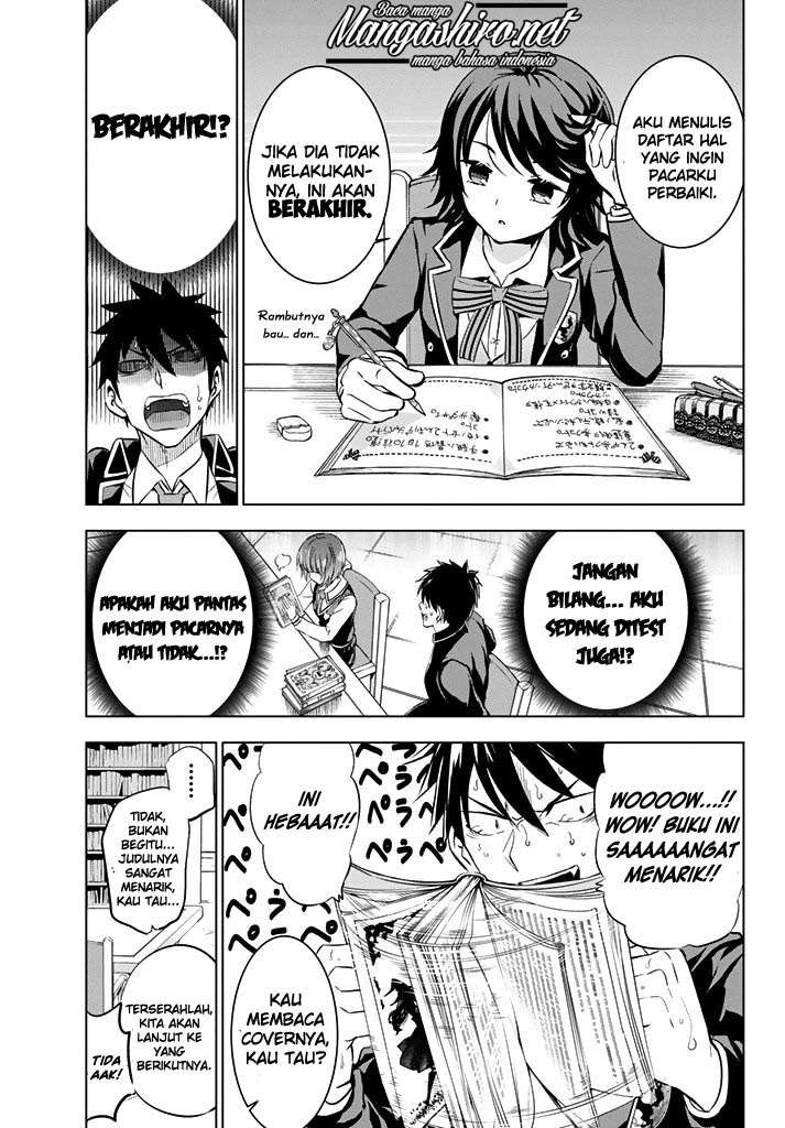 Kishuku Gakkou no Juliet Chapter 35 Gambar 9