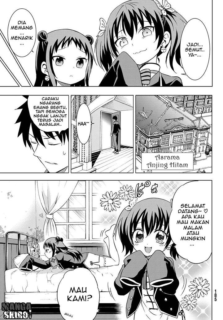 Kishuku Gakkou no Juliet Chapter 13 Gambar 15