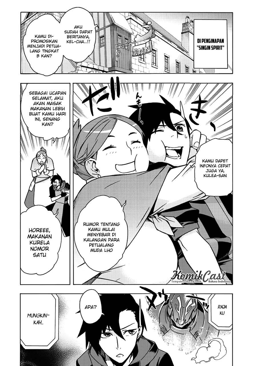 Kuro no Shoukanshi Chapter 5 - Halaman 12