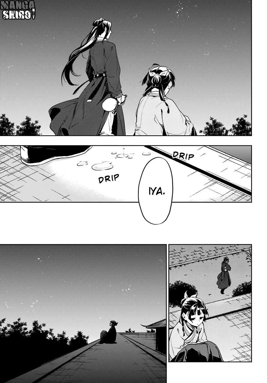 Kusuriya no Hitorigoto Chapter 18 Gambar 12