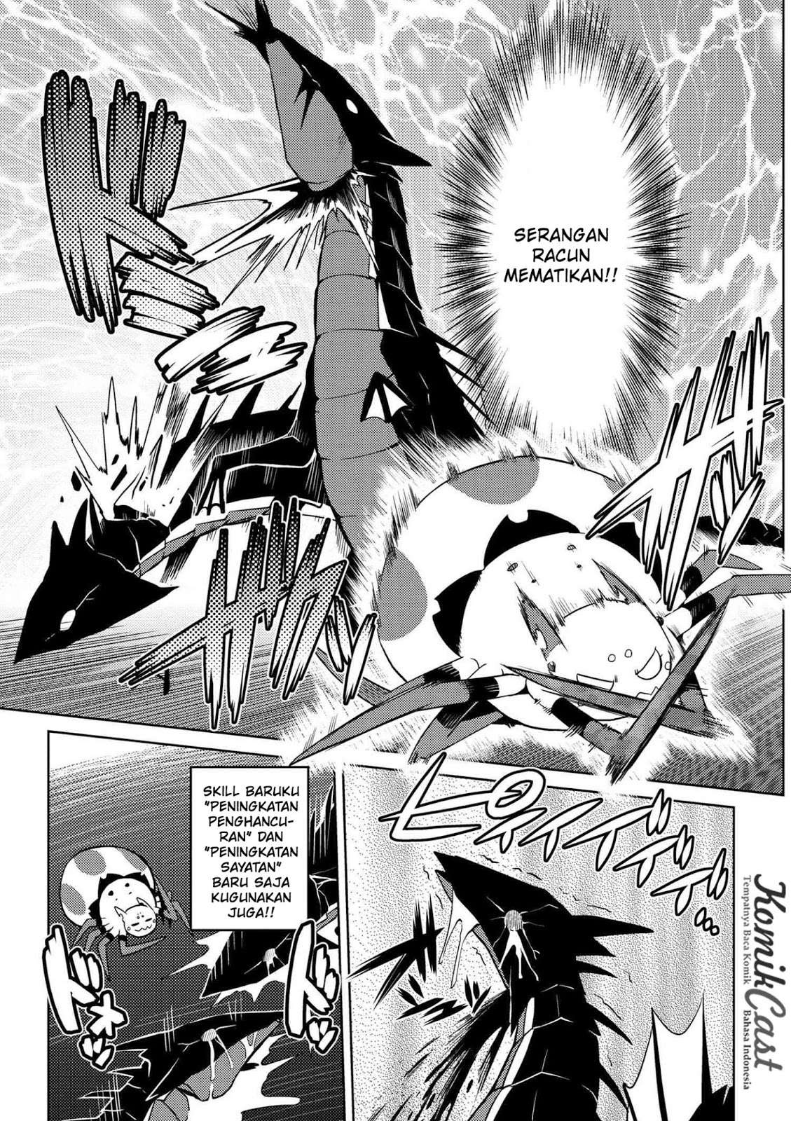 Kumo desu ga, Nani ka? Chapter 16.1 Gambar 8