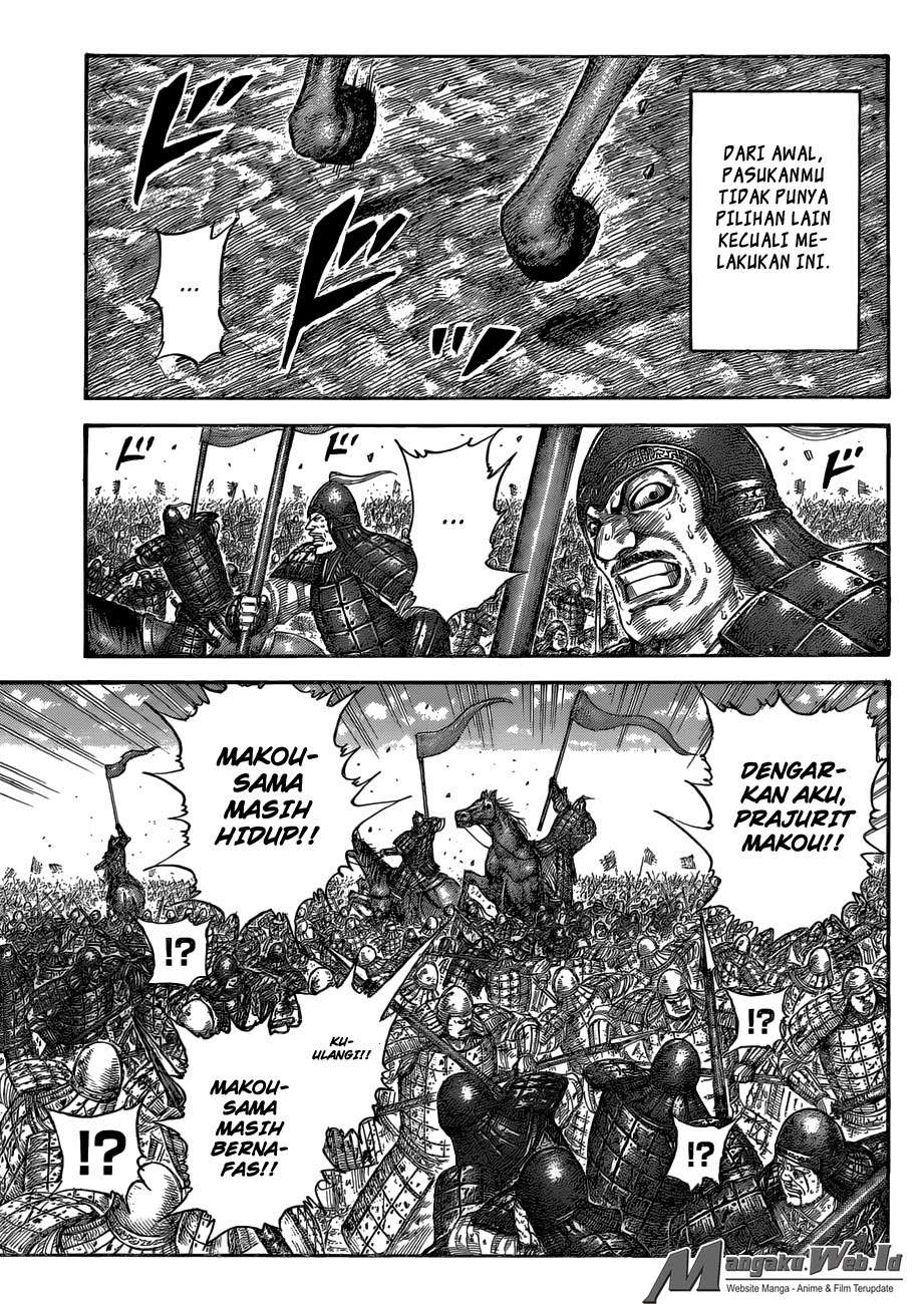 Kingdom Chapter 533 Gambar 8