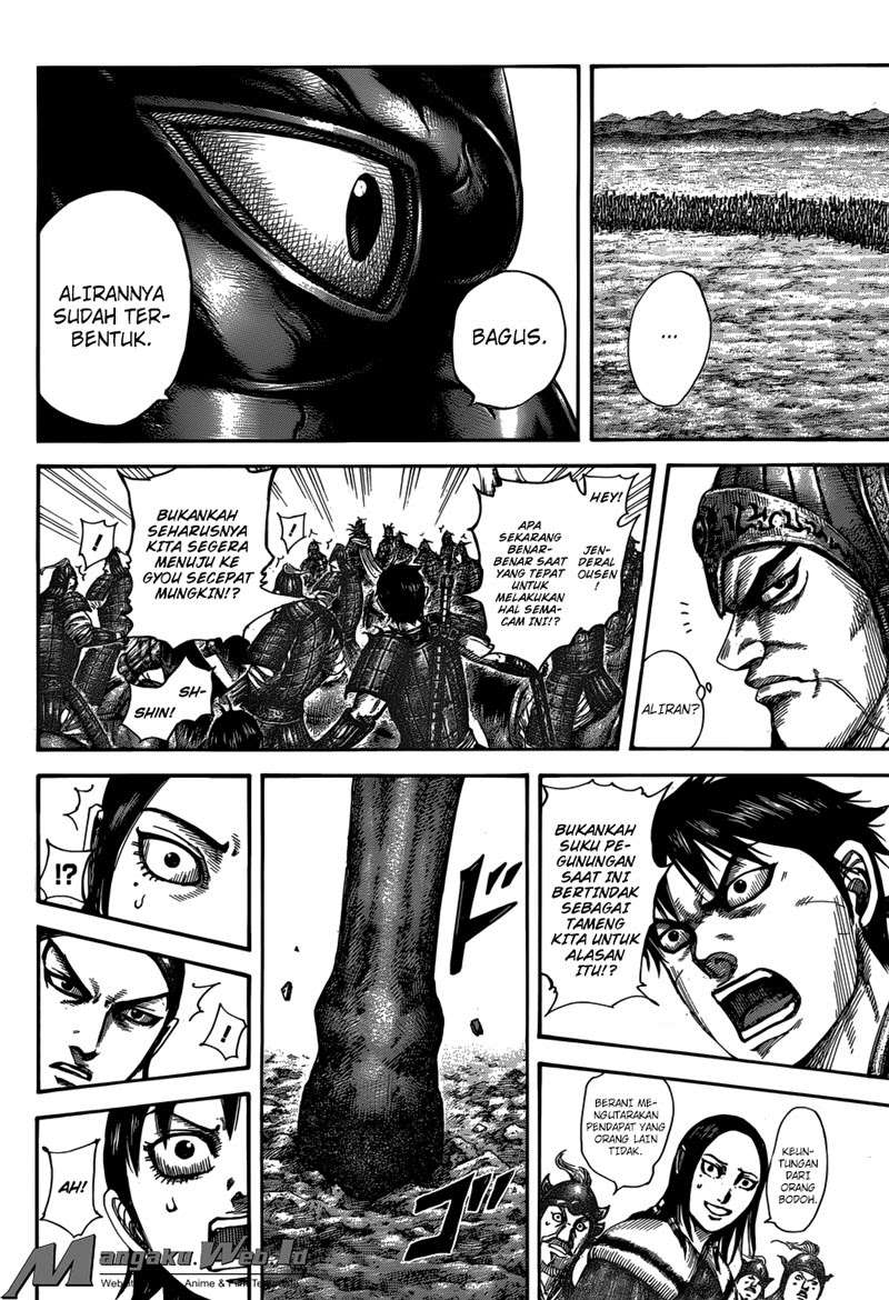 Kingdom Chapter 515 Gambar 8