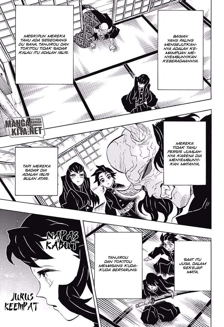 Kimetsu no Yaiba Chapter 106 Gambar 8