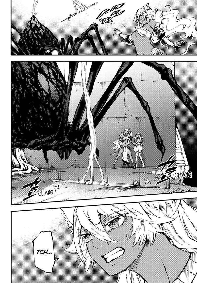 Kekkon Yubiwa Monogatari Chapter 43 Gambar 14
