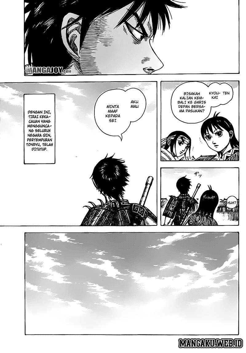 Kingdom Chapter 378 Gambar 8