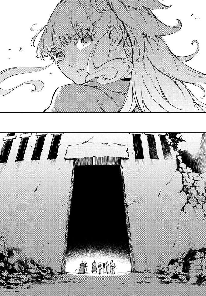 Kekkon Yubiwa Monogatari Chapter 25 Gambar 9