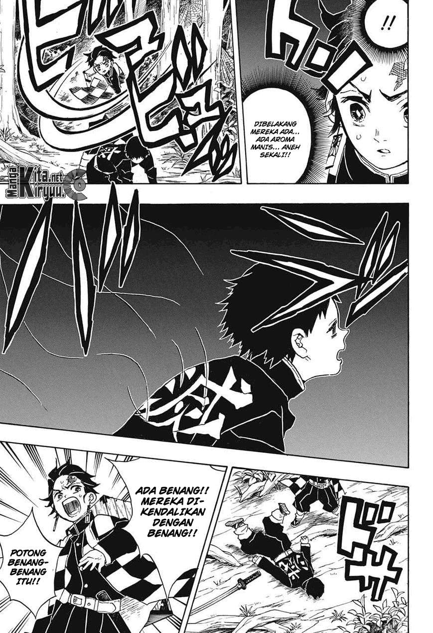 Kimetsu no Yaiba Chapter 29 Gambar 8