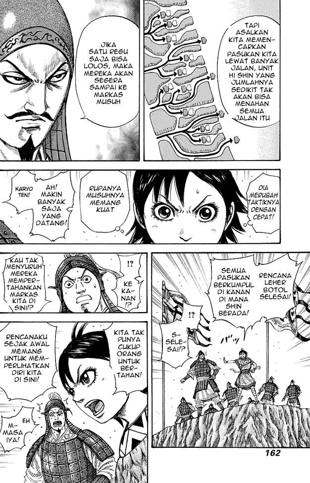 Kingdom Chapter 248 Gambar 8